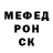 COCAIN Эквадор Oscario Bro