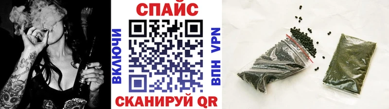 БУТИРАТ буратино  закладка  Щёкино 