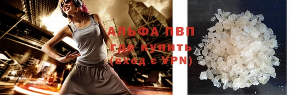 кокаин премиум Баксан