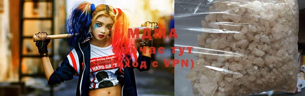 меф VHQ Балахна