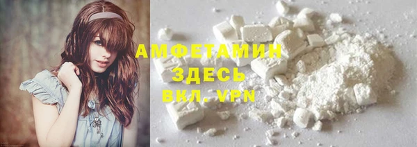 кокаин премиум Баксан