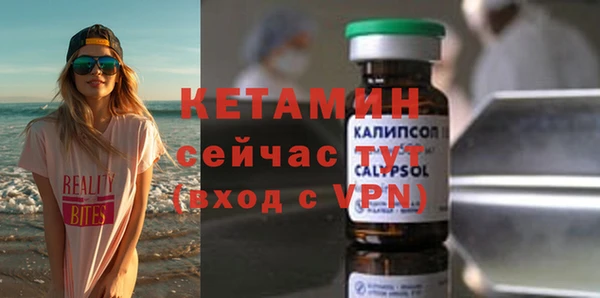 кокаин премиум Баксан