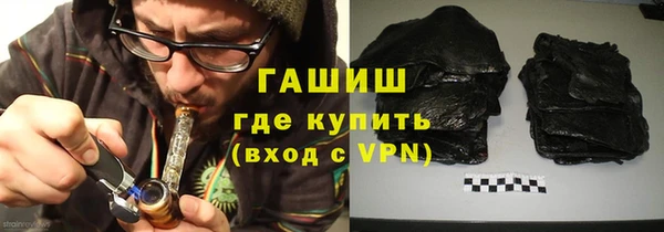 метадон Балабаново