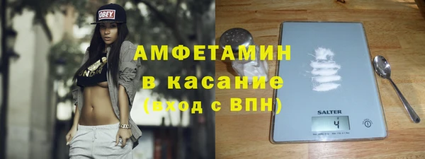 меф VHQ Балахна