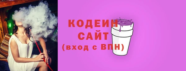 кокаин премиум Баксан