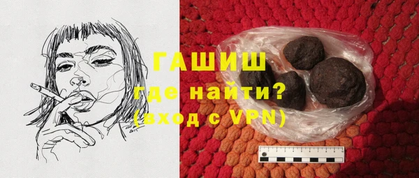 меф VHQ Балахна