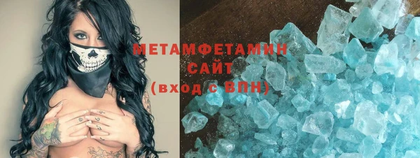 метадон Балабаново