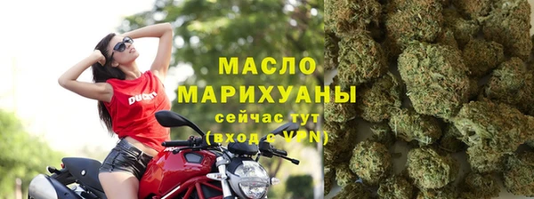 меф VHQ Балахна