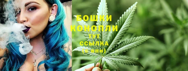 ALPHA PVP Сатка