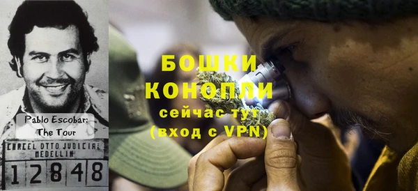 кокаин премиум Баксан