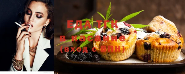 меф VHQ Балахна