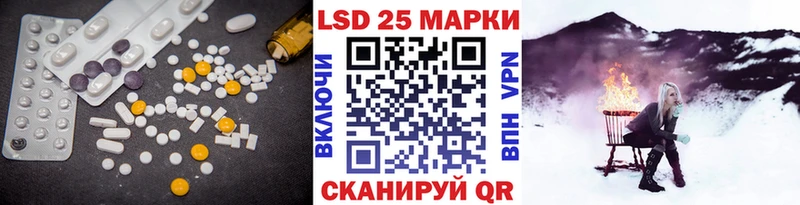продажа наркотиков  Щёкино  ЛСД экстази кислота 