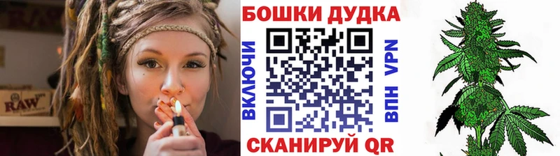 mega вход  Щёкино  Каннабис OG Kush 